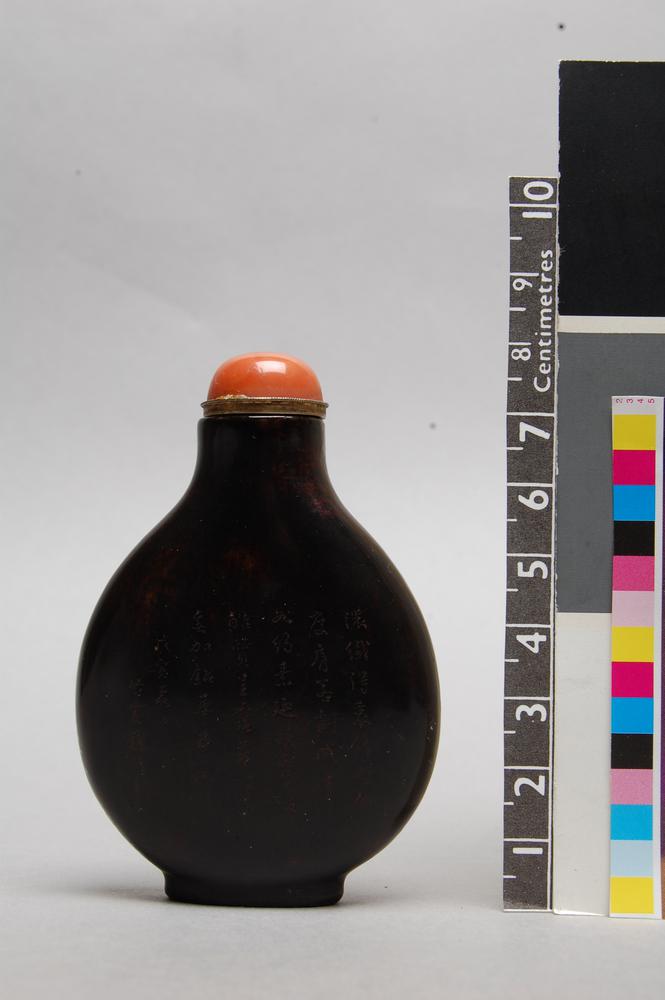 图片[2]-snuff-bottle; stopper BM-1945-1017.347-China Archive